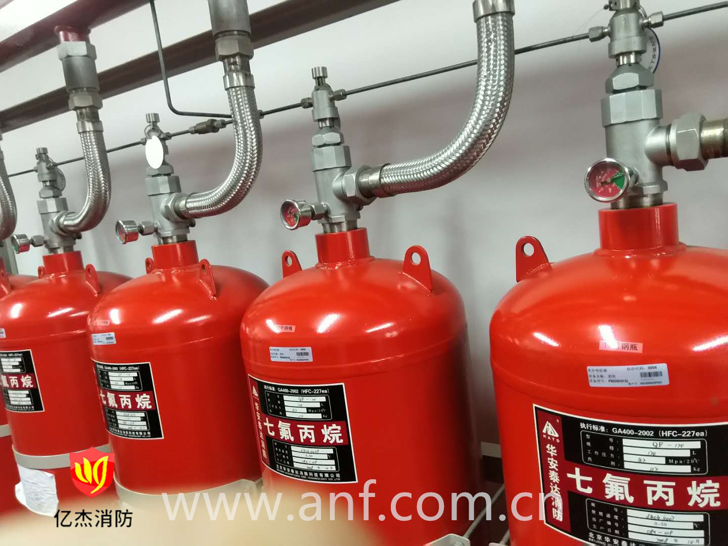 不同氣體滅火系統如何區分？有什么作用？